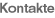 Kontakte